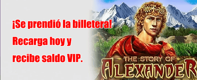 Bono de Bienvenida MDS promotion
